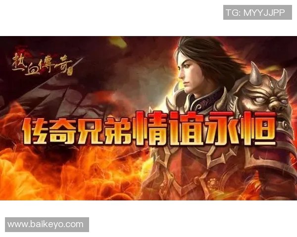 WE逆袭之路:从低谷到巅峰的英雄联盟传奇故事 WE逆袭之路:从低谷到巅峰的英雄联盟传奇故事