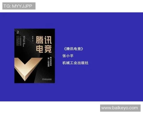 刘军独家分享CSGO游戏技巧与心得体会助你提升竞技水平