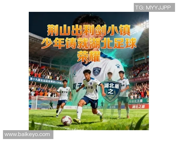 为足球明星量身定制的热血歌曲推荐助力赛场激情与荣耀
