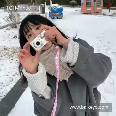 姚漫晗